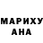 Амфетамин VHQ Oksana Timofeeva
