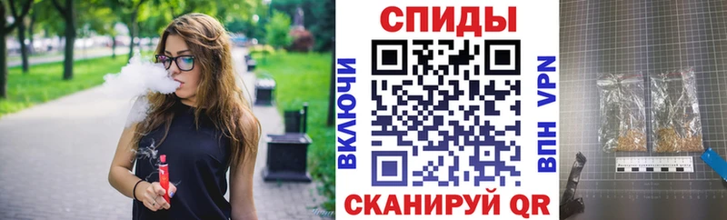 наркота  omg зеркало  БУТИРАТ бутик  Шарыпово 