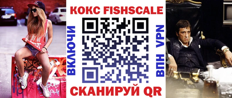 мориарти клад  Шарыпово  Кокаин Колумбийский  купить наркотики цена 