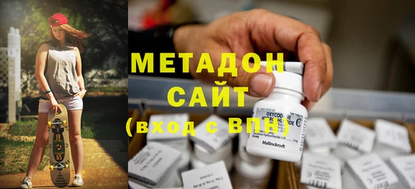 героин Алзамай