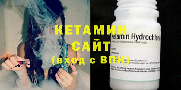 гашиш Абаза