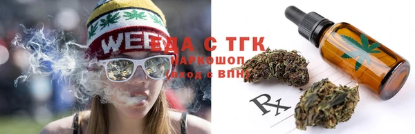 альфа пвп VHQ Алексеевка