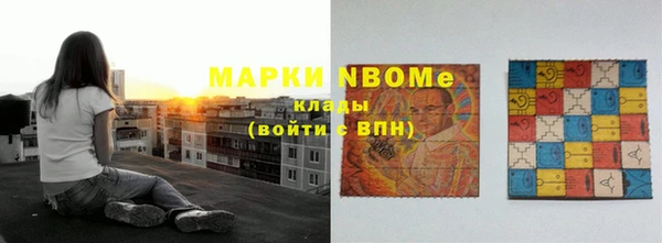 марихуана Абдулино