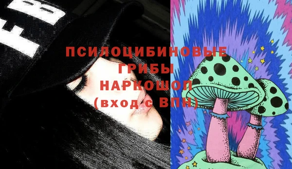 марихуана Абдулино