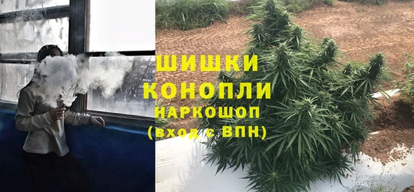 марихуана Абдулино