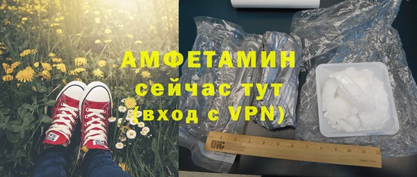 гашиш Абаза