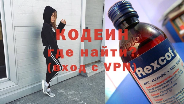 гашиш Абаза