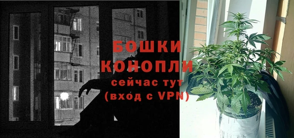 гашиш Абаза