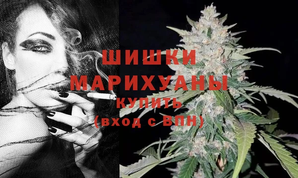 гашиш Абаза